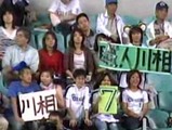 1015川相45