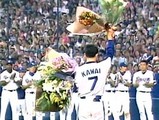 1015川相30