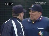 wbc08.jpg