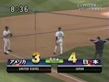 wbc06.jpg