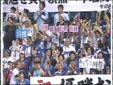 1015川相46