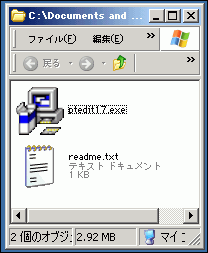 ptb1-7file2