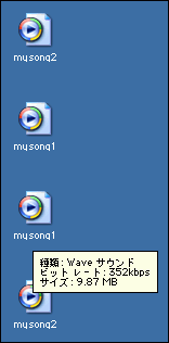 cdmake8