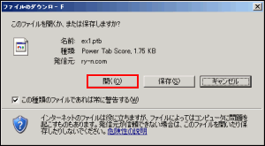 ptbset11