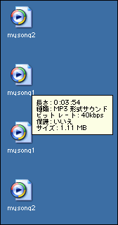 cdmake7