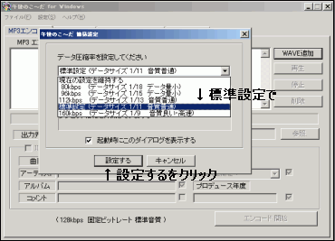 rec11