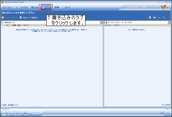 cdmake10
