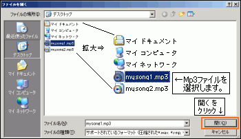cdmake3