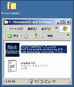 ptb1-7file-J