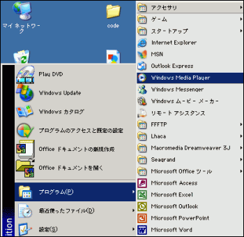 cdmake9