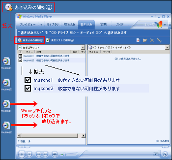 cdmake11