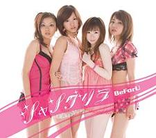 http://image.blog.livedoor.jp/riyu3303/imgs/0/0/00dc6732.jpg