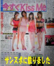 http://image.blog.livedoor.jp/riyu3303/imgs/8/c/8c2975bb.jpg