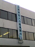 094427fd.jpg