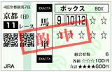 �Ʋ־ޣ�
