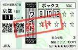 �Ʋ־ޣ�