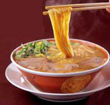 横綱