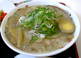 天平