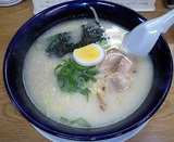 ラーメン鷹松