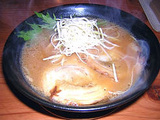 KAZU