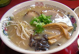 三福