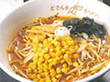 どさん子ラーメン