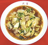 彩華ラーメン