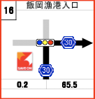 ĸ�ҥ������꡼���p16