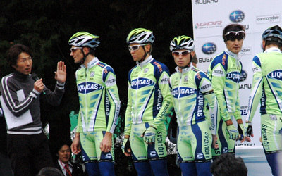 Liquigas