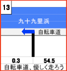 ĸ�ҥ������꡼���p13