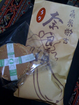 photo2