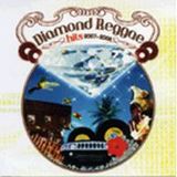 diamond reggae
