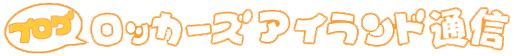 ���å��������������̿�