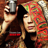 chozen_rizeup_jkブログ用