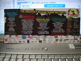 sunfest 09 2