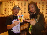 king jam