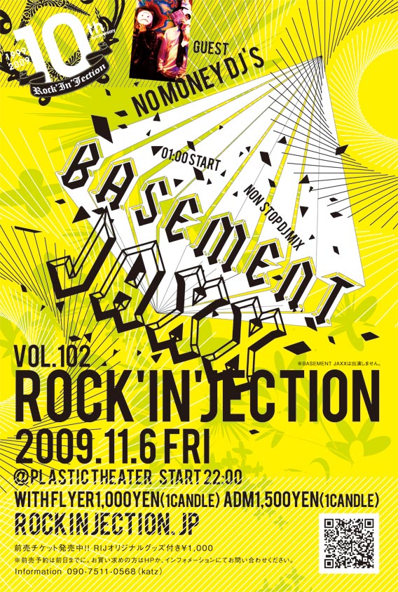 vol102