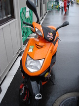 MotoGPもてぎpart3-19