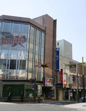 20090526À¹²¬¥Ô¥«¥Ç¥ê¡¼¡£