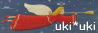 UKi★UKi