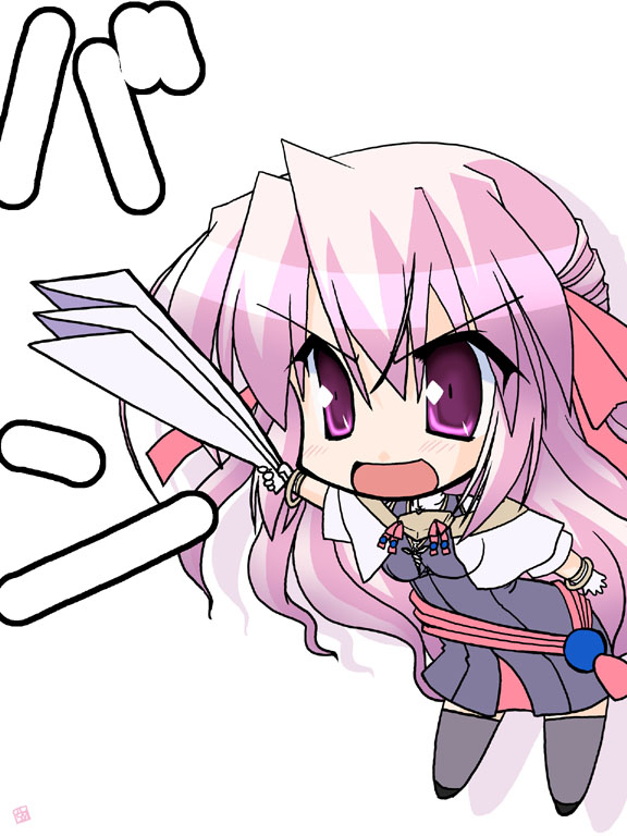 ESTEL_tenbatsu