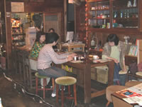 cafe ca bar
