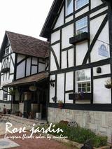 金沢のイギリス