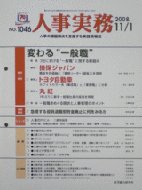 �ͻ���̳11��1����