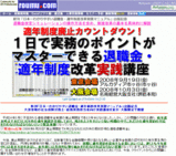 �࿦�⡦Ŭǯ���ٲ��׼����ֺ�(��������)���ճ���