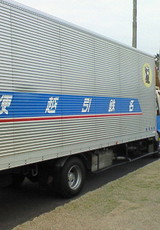 58ff789e.jpg