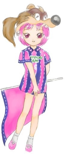 はじめまして
