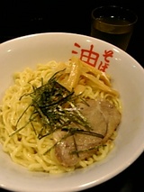 麺珍亭麺