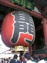 雷門