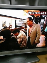 汐留ラーメン2
